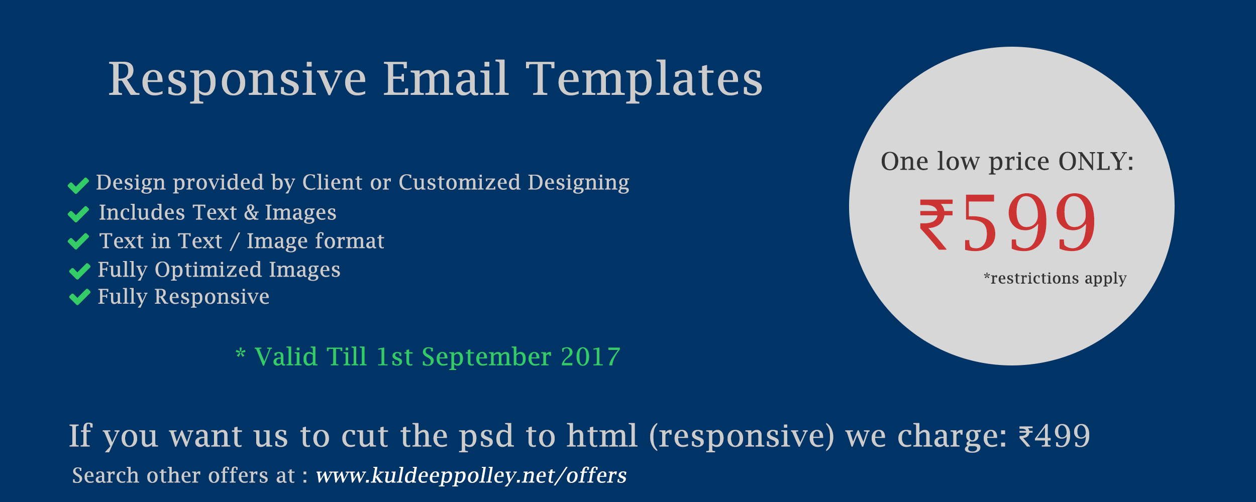 responsive email template offer